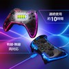 Alone ALGA-NS2WNEC Wireless Neon Controller for Switch2, Clear Black, 6.1