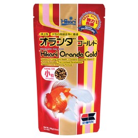 Hikari 3.5-Ounce Oranda Gold Floating Pellets for Pets, Mini