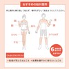 Stick-on Life A-patch [Beta Carotine, Vitamin C Derivative/Beauty Ingredients] Moisturizing