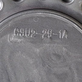 U2 Wheel U2-29 Center Cap Serial Number CSU2-29-1A (Aluminum)