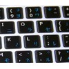 MAC English-Japanese Katakana Keyboard Stickers ON Black Background for Desktop,
