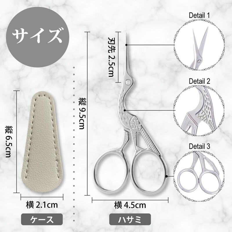 TUKUMO Antique Threader Scissors with Blade Protection Cover Sewing Tool