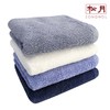 Songwol Towel Songwol Towel Antibacterial 99% Hotel Towel Heavy 180G
