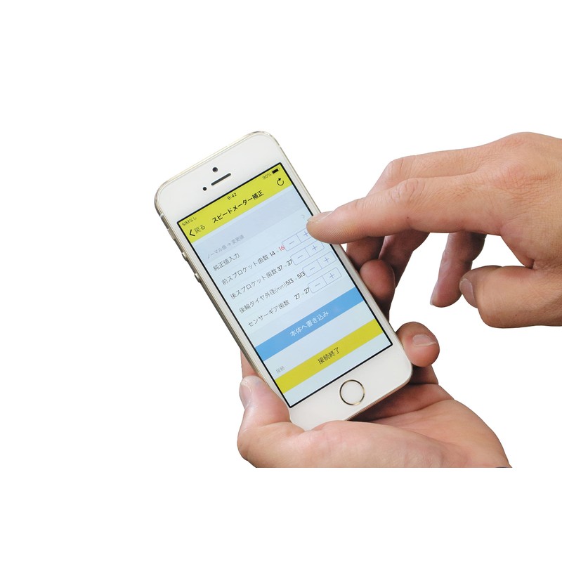 SP Takegawa SM-CON GROM/MSX GROM/Monkey 125/CRF250 05-06-0038 Speedometer Controller