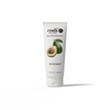 Codi N Codi Avocado Hand and Body Lotion 3.3 fl.