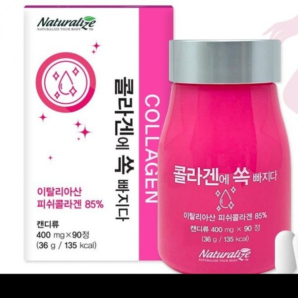 Collagen contains 90 tablets WB x 400 mg. / 콜라겐에