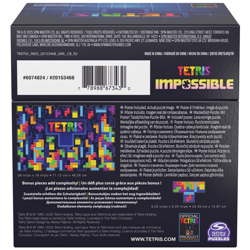 Spin Master Games, Tetris Impossible Puzzle, 639 Pieces, Lenticular Pieces,