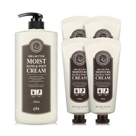 C2Y Shea Butter High Moisturizing Hand & Foot Cream Large Size 500ml x 2 / C2Y 쉐어버터 고보습 핸드풋크림 대용량 500ml x2개