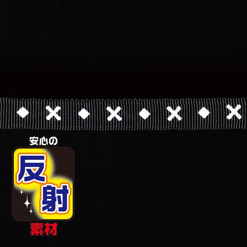 Petio Collar Basic Plus Cross Diamond Collar Red for Large