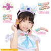 Bandai Hirogaru Sky! Pretty Cure Transformation Pretume Cure Accessory Set