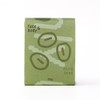 Hanaajyo 온리원 녹두 비누 Only One Mugwort Soap