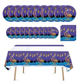 Atvscay Eid Mubarak Tableware And Tablecloth Ramadan Mubarak Party Decorations Muslim Ramadan Eid Party Plates Napkins AndTablecloth (Tableware and Tablecloth set)