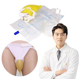 supporter urine briefs for men
