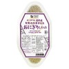 Osawa Japan Organic Active Germinated Brown Rice Ball with Perilla