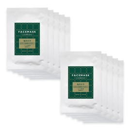 CONODO CONODO CONODO [Vitamin C Derivative] Sheet Mask, Face Mask, Individual Packaging, Set of 5, 10, and 20 Sheets Soaked in Beauty Serum