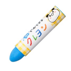 Sakura Water Washable Pastel Crayons