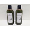 Rubel Natural Hair Soap, SW 8.5 fl oz (240 ml),