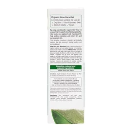 Dr Organic Aloe Vera Gel 200ml