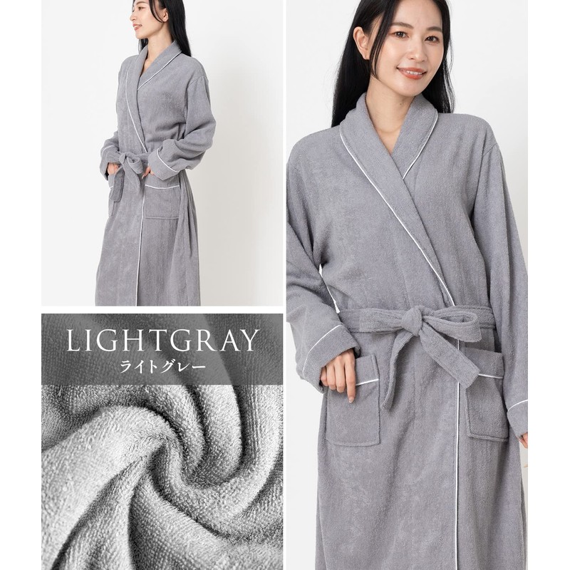 Origin Life Bathrobe, Gown, Towel Fabric, With Pockets, Quick Drying,