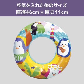 Bestway 36113 Penguin Diameter 20.1 inches (51 cm) Swim Ring for Toddlers and Kids