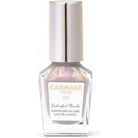 Canmake Colorful Nail N80 Baby Laglass 8ml High Color Quick Dry Gray Polarized Pearl 1 pc × 1 80 Baby Laglass / 캔메이크 컬러풀 네일 N80 베이비 라글래스 8ml 하이 컬러 퀵 드라이 그레이 편광 펄 1개×1 80 베이비 라글라스