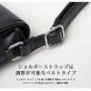 Gravela GL-024 BK Shoulder Bag, Cow Floor Leather, Mini Shoulder