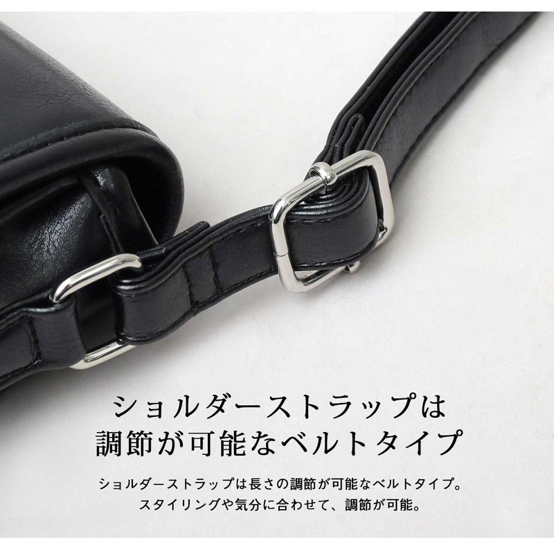 Gravela GL-024 BK Shoulder Bag, Cow Floor Leather, Mini Shoulder