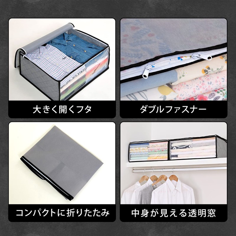 Astro 171-71 Activated Carbon Deodorizing Clothing Storage Case, Deodorizing Storage