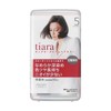 Shiseido Tiara, Cream Hair Color 5, Natural Chestnut Color (Set of 3)