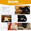 String Height Gauge Finger Plate Guitar String Height Measuring Tool