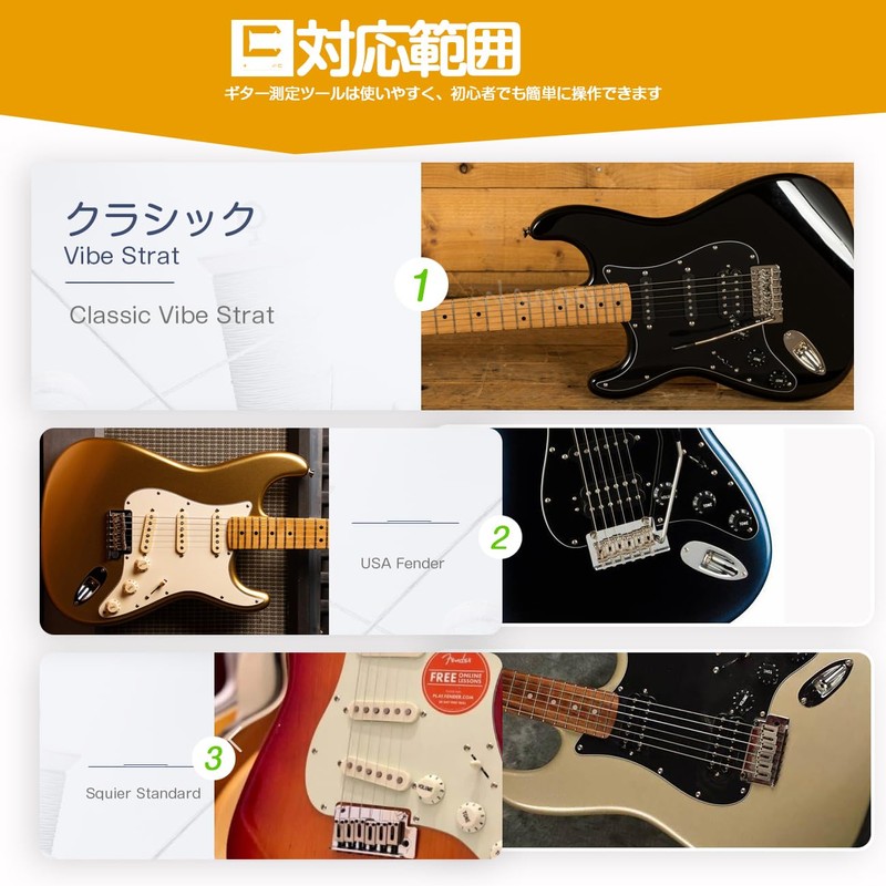 String Height Gauge Finger Plate Guitar String Height Measuring Tool