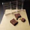 200mL 10pc Dubai Chocolate Bar - 1 Mold - 3