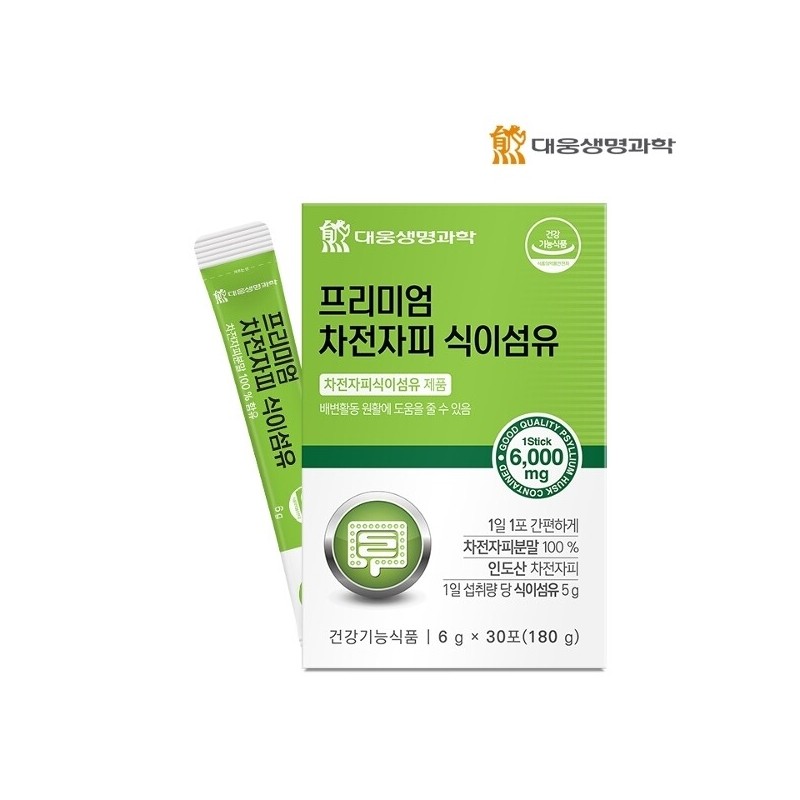 Daewoong Life Science Premium Psyllium Husk Dietary Fiber 3 Boxes