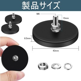 Magnet Base, Set of 2, Diameter 1.7 inches (43 mm) with M6 Screws, Neodymium Magnet Base with Stud, Strong Magnetic Suction Cup, Rubber Cover, Anti-Scratch, Vertical Tensile Strength, 18.7 lbs (8.5 kg