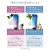YOLU Hair Mask Relax Nights Repair - 145g