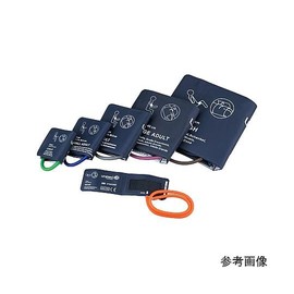 AS ONE U1882NS-C12 9-1368-01 Reusable Blood Pressure Monitor Cuff for Toddlers 9-14.8cm