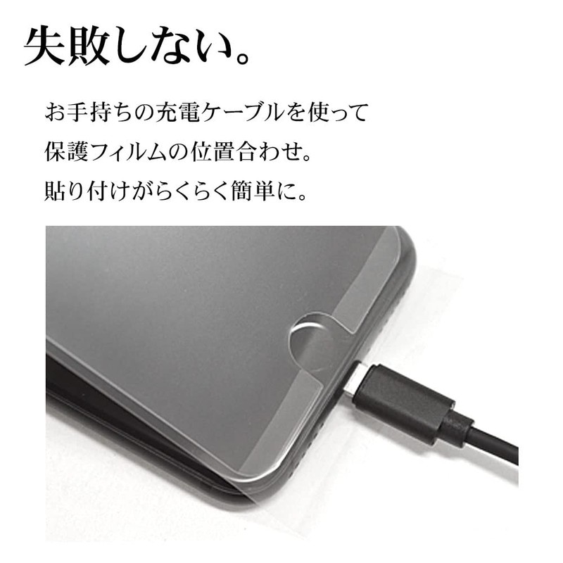 Rasta Banana T1934IP961 iPhoneXR Common Film, Flat Protection, Anti-Glare, Anti-Glare,
