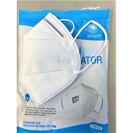 SUNJOY KN95 SELF SUCTION FILTER RESPIRATOR PROTECTIVE FACE MASK 10 PAK