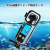 PULUZ 45M Underwater Waterproof Housing for DJI Osmo Pocket 3,
