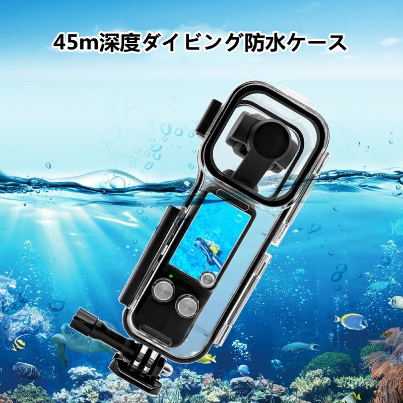 PULUZ 45M Underwater Waterproof Housing for DJI Osmo Pocket 3,