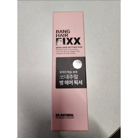 So Natural (Genuine Product) So Natural Fluffy Bangs Volume Hair Setting Fixer, 2 Pieces, 50ml / (본사정품) 쏘내추럴 뽀송한 앞머리 볼륨 뱅 헤어 세팅 픽서, 2개, 50ml