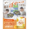 Lutein Zeaxanthin Astaxanthin Supplement, Deep Free Body Lutein, 30-Day Supply,