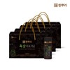 Hanppuri (CJ웰케어)한뿌리 흑삼아르기닌 10병 x 4개 (CJ Wellcare) Hanppuri Black