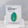 Dr. Jart+ 닥터자르트 더마스크 수딩 하이드라 솔루션 프로 26g 5매