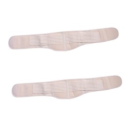 Healeved 2pcs Waist Pad for Women Girls Heat Therapy Brace Back Support Belt for