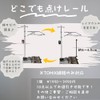 Railroad Model Traffic Light for TOMIX Railways Only Kaifeido Original