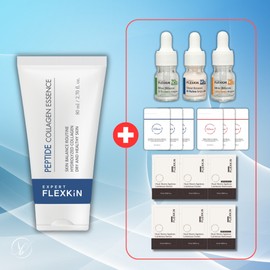 Flexkin Peptide Collagen Essence 80ml / 플렉스킨 펩타이드 콜라겐 에센스 80ml