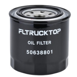 FLTRUCKTOP 50638801 Oil Filter Compatible with Hatz 3H50 4H50 Diesel Engine Replaces 50638800