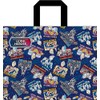 KoohaCreate 120738 Quilted Lesson Bag, Ultra Heroes [120738] Kindergarten Commute