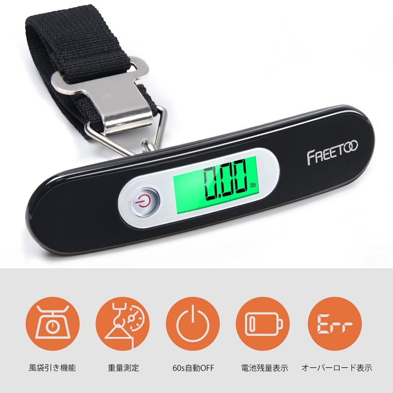 FREETOO Travel Luggage Scale, 2nd Generation Chip, For LCC, Portable,